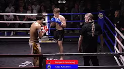 Spirit Fight 1 - Main card fights